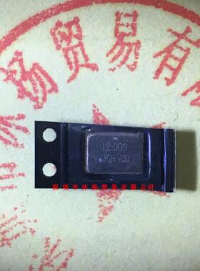 全新原装正品 DSX421G 丝印12.000 一个起拍 盗图必究