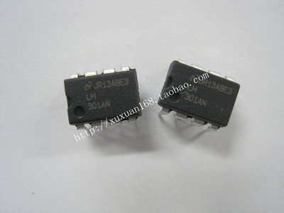 全新原装正品 LM301AN 直插 一个起拍
