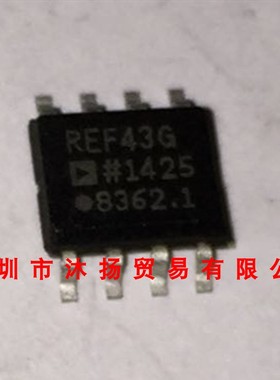 全新原装正品 REF43GS REF43G SOP8 贴片 集成电路 盗图必究