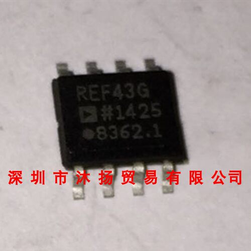 全新原装正品 REF43GS REF43G SOP8 贴片 集成电路 盗图必究