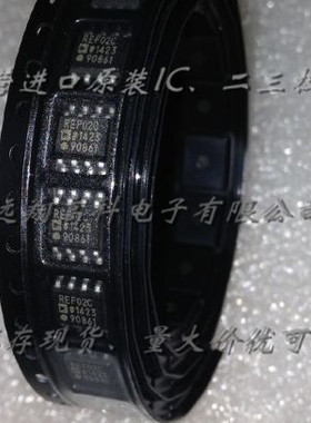 REF02CSZ 芯片 AD SOP8，全新原装现货，长期供应，量大价优
