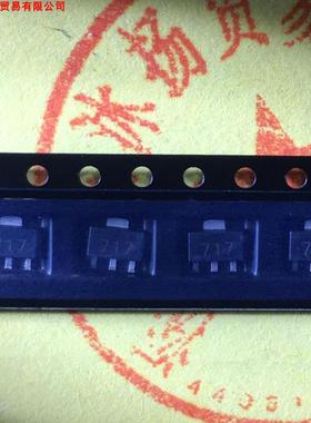 全新原装正品 FCX717TAPBF 丝印717 贴片 10个起拍 盗图必究