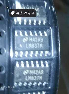 一级 LM837MX LM837M 贴片14脚 四路运算放大器  进口原装