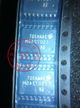 全新原装正品 ISO7240M   ISO7240MDW  只做全新新原装正品