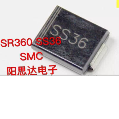 贴片肖特基二极管SR360 SS36 3A/60V DO-214AB/SMC一盘3000=510元