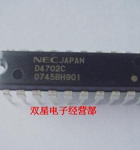 全新原装正品 D4702C UPD4702C DIP20 直插20脚 集成电路芯片