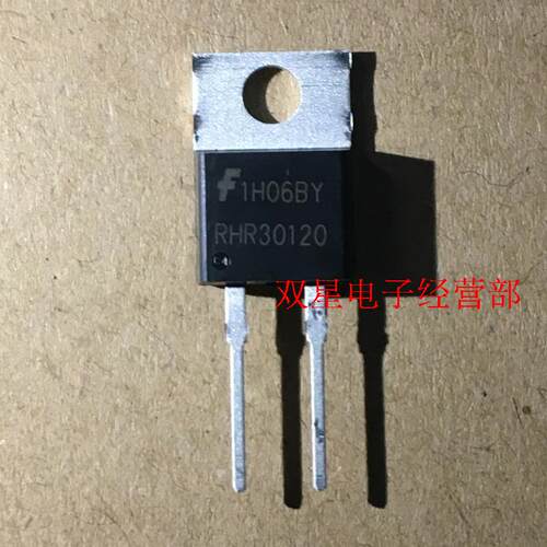 全新进口原装 RHR30120 RHRP30120 30A1200V 快恢复整流二极管