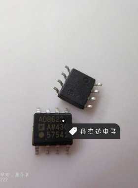 一级 AD8622ARZ SOP-8/3.90MM 放大器IC AD8622AR AD8622