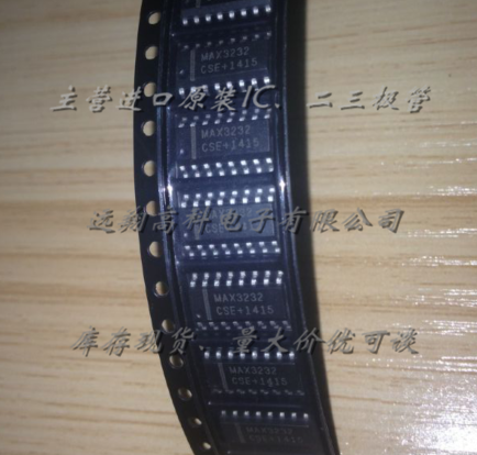 全新原装正品 MAX3232CSE MAX3232CSE+T SOP16 接口集成电路芯片
