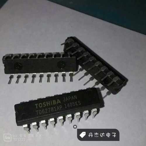 一级 TD62781APG TD62781 TD62781AP DIP-18    进口原装
