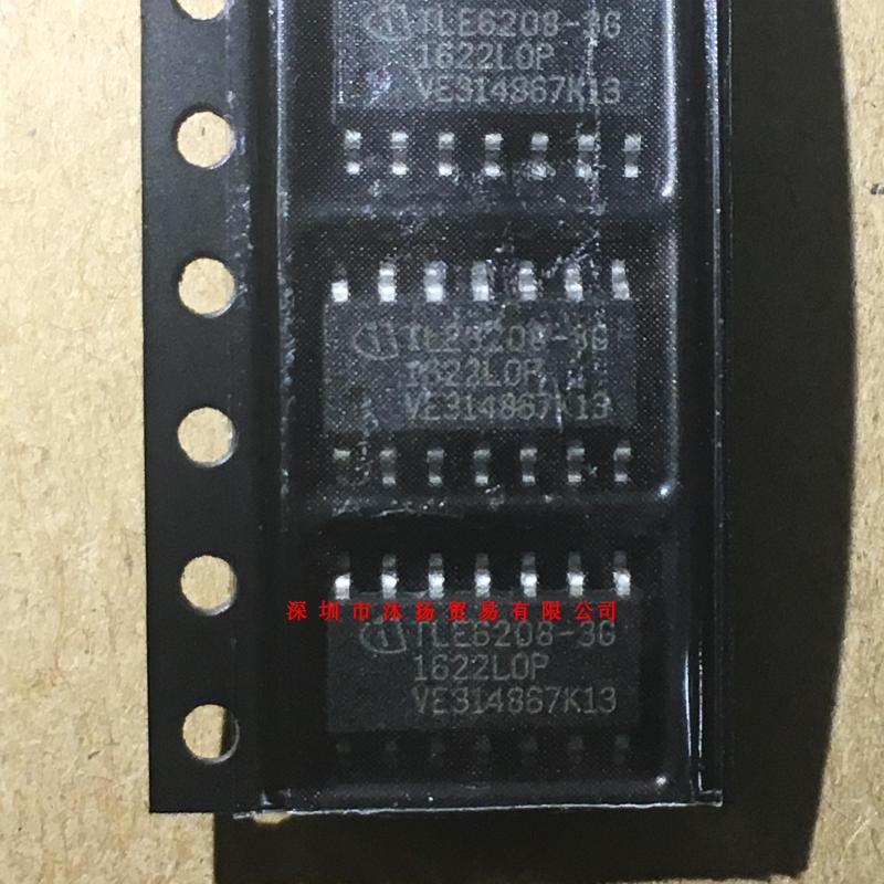 全新原装正品 TLE6208-3G SOP14贴片一个起拍盗图必究