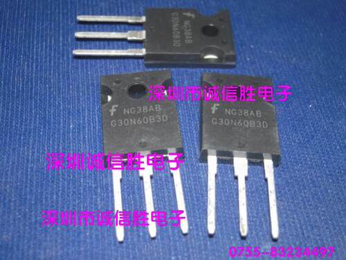 场效应管IGBT G30N60B3D HGTG30N60B3D TO3P进口全新电子配件