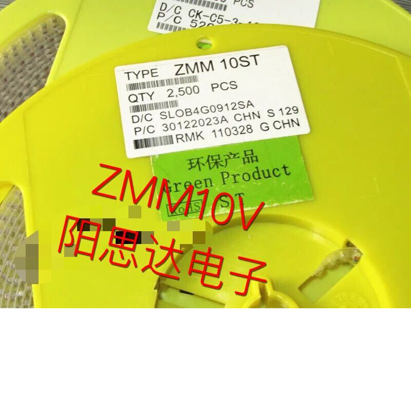 全新原装正品 ZMM10V LL34 ST稳压贴片二极管 集成电路芯片