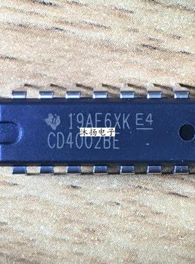 全新原装正品 CD4002BE 4002 直插 一个起拍