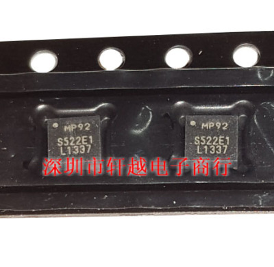 全新I进口芯片六轴传感器MPU-9250 MPU9250 丝印MP92 QFN24