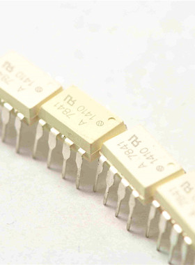 A7841 HCPL-7841 光耦 直插DIP8 光隔离器 光电耦合