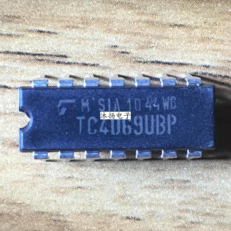 全新原装正品 TC4069UBP 4069 直插 一个起拍