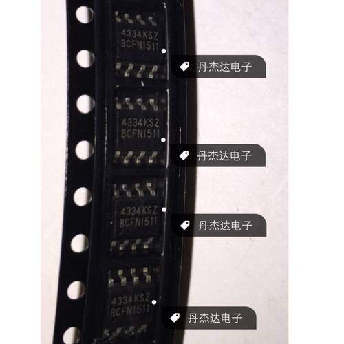 一级  CS4334K CS4334-KSZ CS4338K  数模转换器 SOP贴片