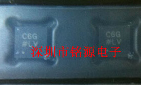 全新原装正品 AD7171BCPZ LFCSP-10 丝印C6G 贴片 集成电路芯片