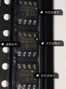 一级  TC4428EOA TC4428E TC4428COA TC4428C  进口原装