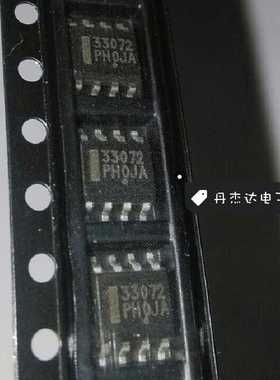 原装 33072 MC33072 MC33072DR2G SOP8 运算缓冲放大器