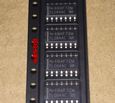 全新原装 TL084AC TL084ACDR TL084ACDT 贴片SOP-14  现货可直拍