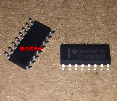 全新原装 CD4052 CD4052BM SOP-16封装 双路4选1模拟开关 现货