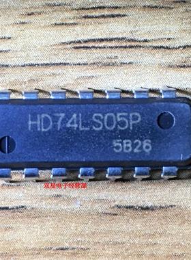 全新原装正品 HD74LS05P 74LS05 DIP14 直插14脚 逻辑IC 集成电路