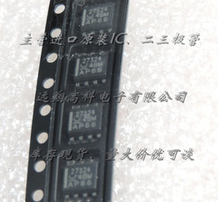 UCC27324DR芯片TI SOP8全新原装现货,可开普票,长期供应,货足