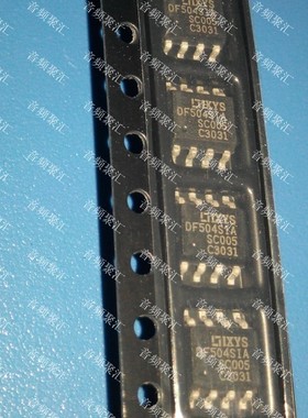 IXDF504SIA DF504SIA IXDF504SIA-16 全新原装正品