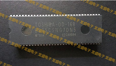 TOSHIBA-OD-168 8895CSNG7DN5大电路集成电路IC电视机CPU超级芯片