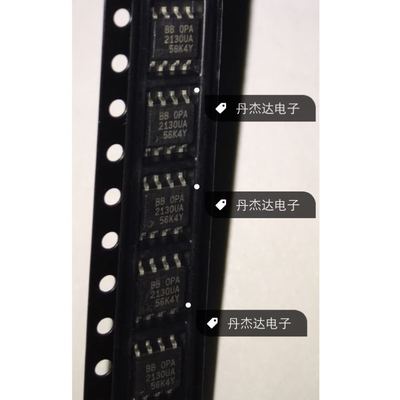 一级  OPA2130UA 。 进口原装 专业配单