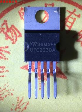 全新原装正品 UTC2003A TO220-5 直插 一个起拍 盗图必究