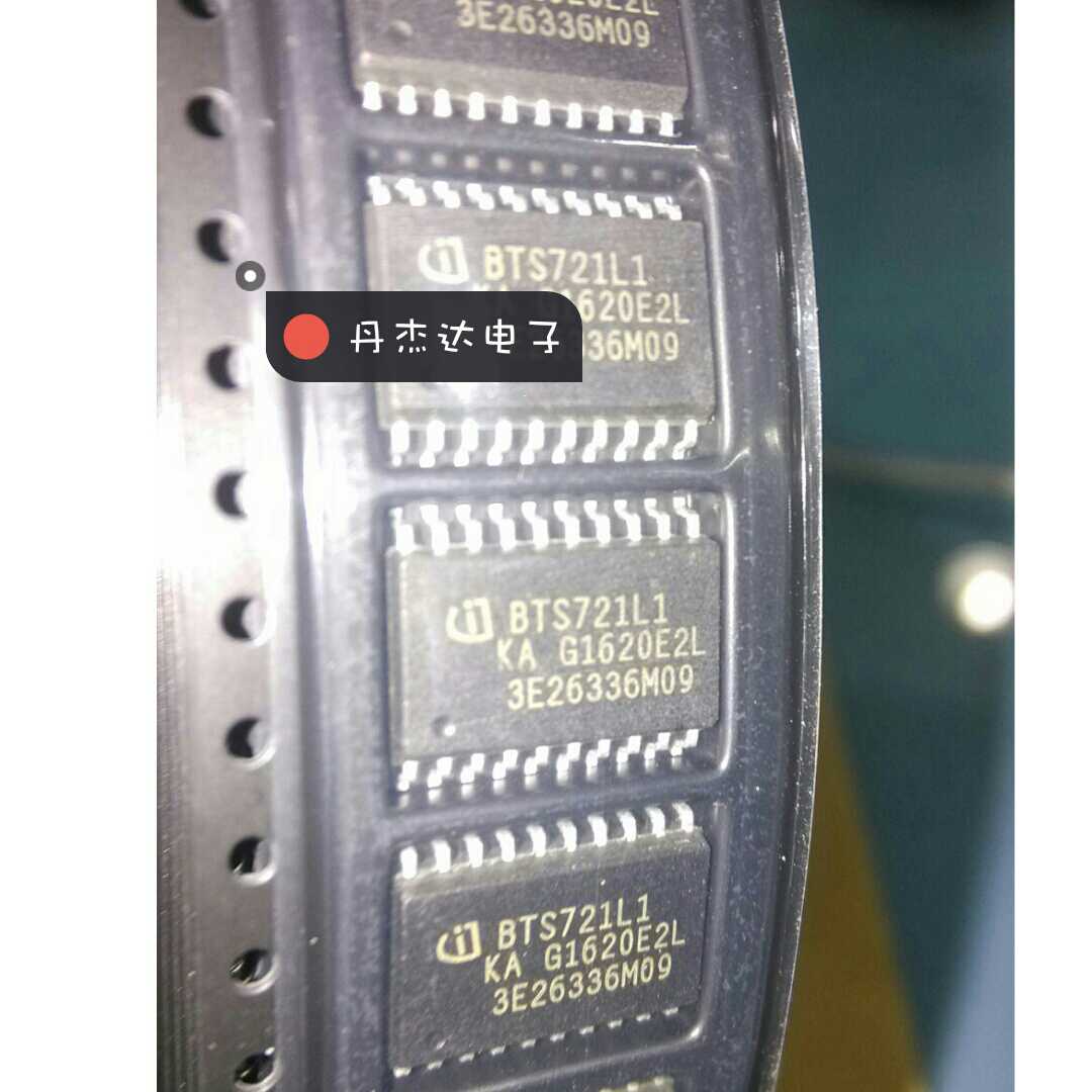 一级 BTS721L1 电桥驱动器内部开关电源芯片 721 BTS721L1