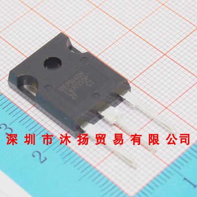 全新原装正品 IRFP9140NPBF IRFP9140N TO247 集成电路 盗图必究
