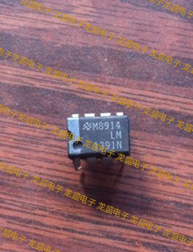 LM1391N集成电路  IC芯片直插八8脚电子元器件运算放大器NS