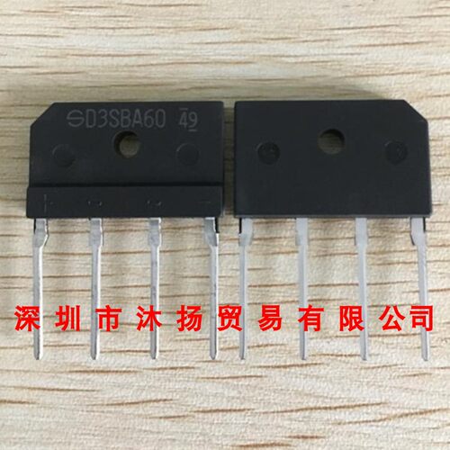全新原装正品 D3SBA60 SIP4 直插 整流器 集成电路 盗图必究