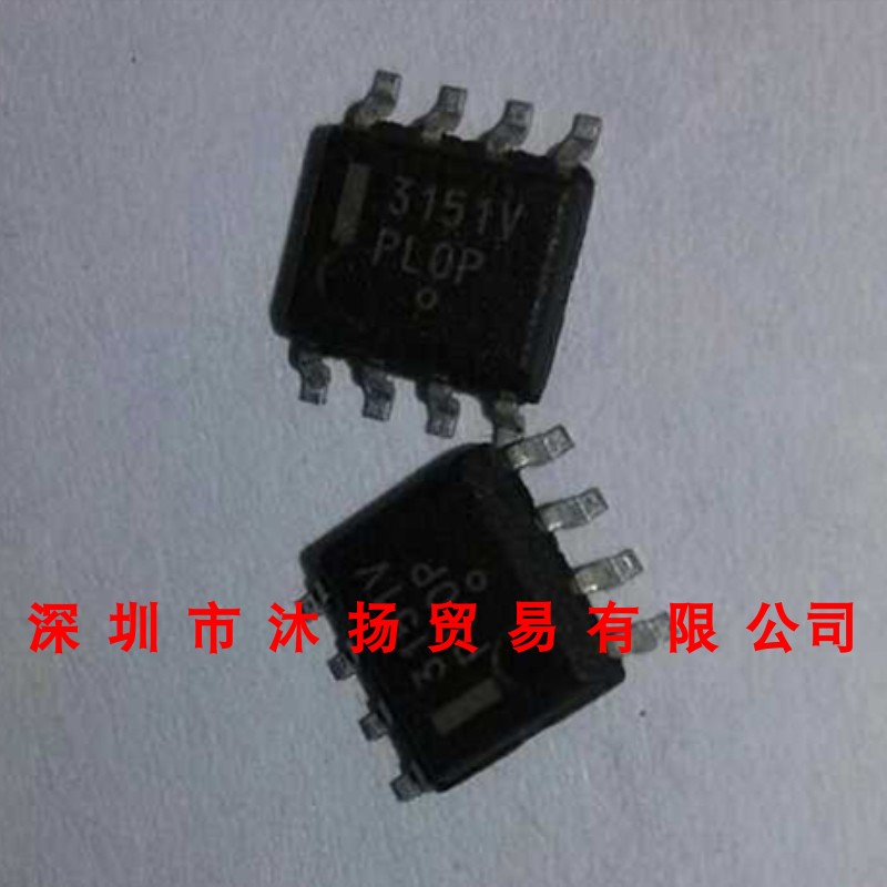 全新原装正品 MC33151VDR2G 3151V SOP8 贴片 集成电路 盗图必究