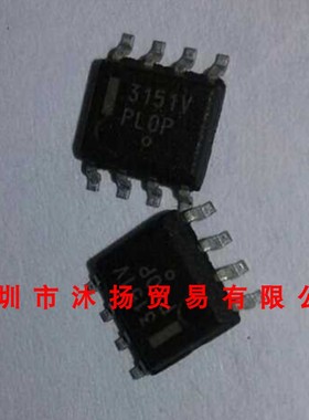 全新原装正品 MC33151VDR2G 3151V SOP8 贴片 集成电路 盗图必究