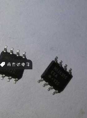 一级 MAX6350ESA SOP8 电压基准5V  进口原装 专业配单
