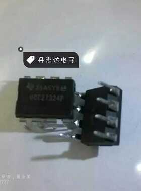 一级 UCC27324P 27324 直插8脚 DIP  TI 进口原装 专业配单