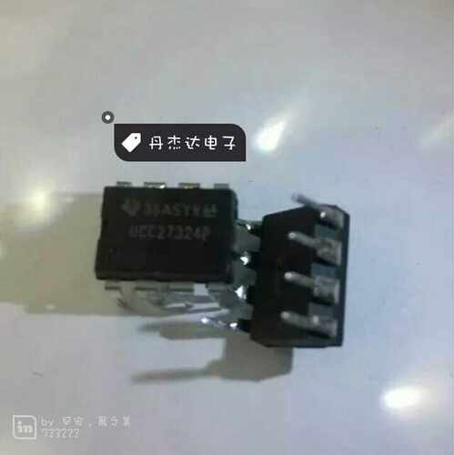 一级 UCC27324P 27324 直插8脚 DIP  TI 进口原装 专业配单