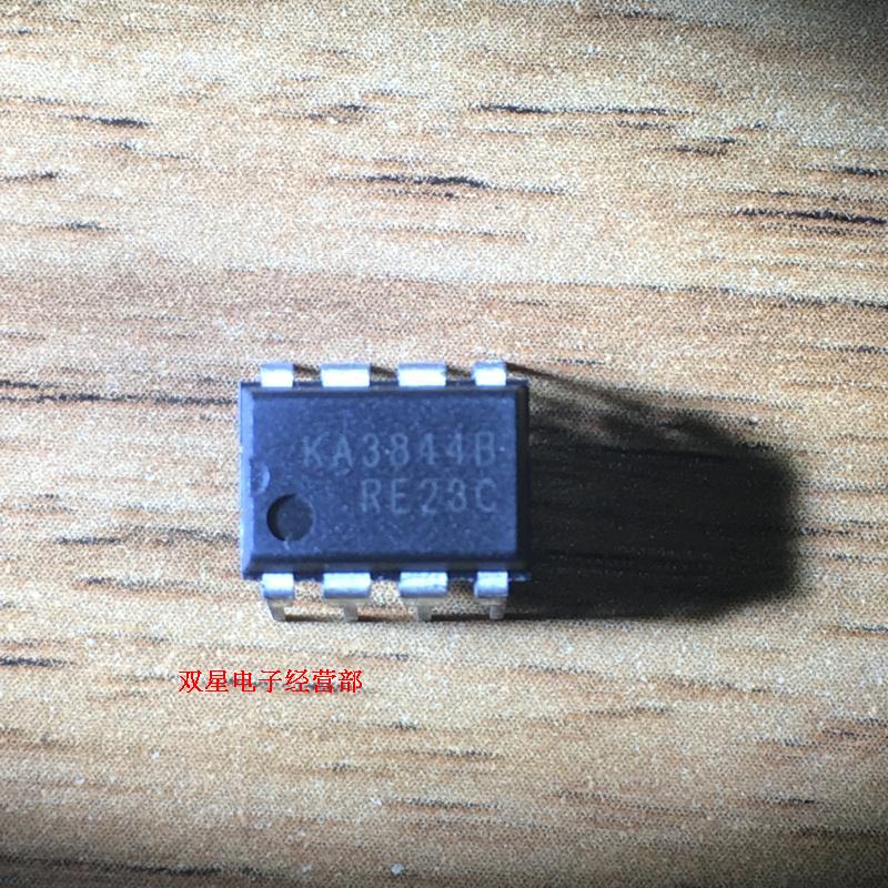 全新原装正品 KA3844BN KA3844 3844B DIP8 直插8脚 集成电路芯片