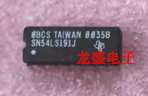 SN54LS191J集成电路芯片IC 脚 电子元器件进口正品TB元器件