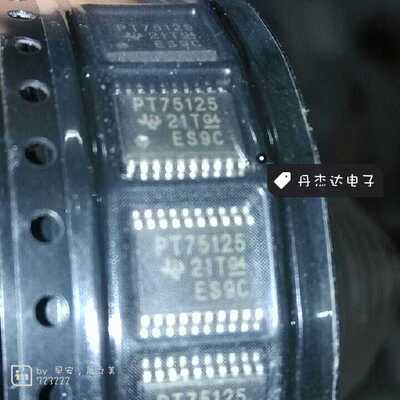 PT75125  TPS75125MPWPREP  TPS75125QPWPRQ1  HTSSOP-20