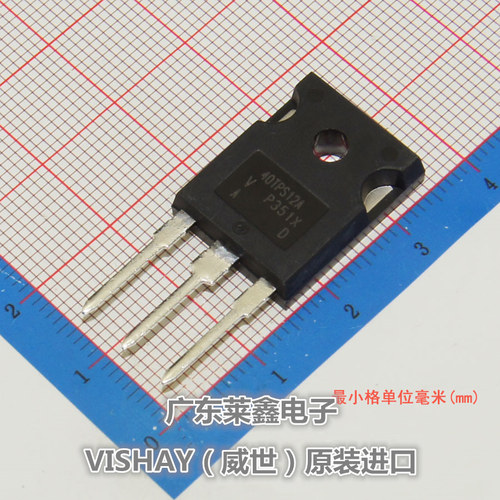 全新原装正品 40TPS12APBF 40TPS12A 单向可控硅 集成电路芯片