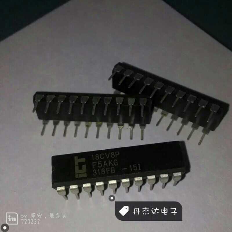 一级 PEEL18CV8P-15L 18CV8 DIP-20 进口原装 专业配单
