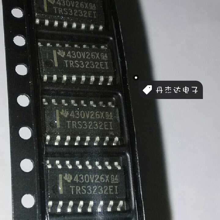 一级 TRS3232E TRS3232EID TRS3232EIDR SOP-16   进口原装