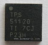 一个起拍！（直拍）全新原装：TPS51120 TPS51120RHBR