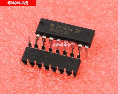 全新原装正品 CD4022BE DIP 直插 集成电路芯片